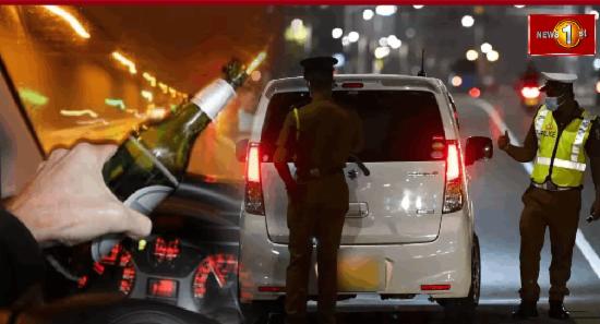 போதைப்பொருள் பாவித்த 300 சாரதிகள் கைது